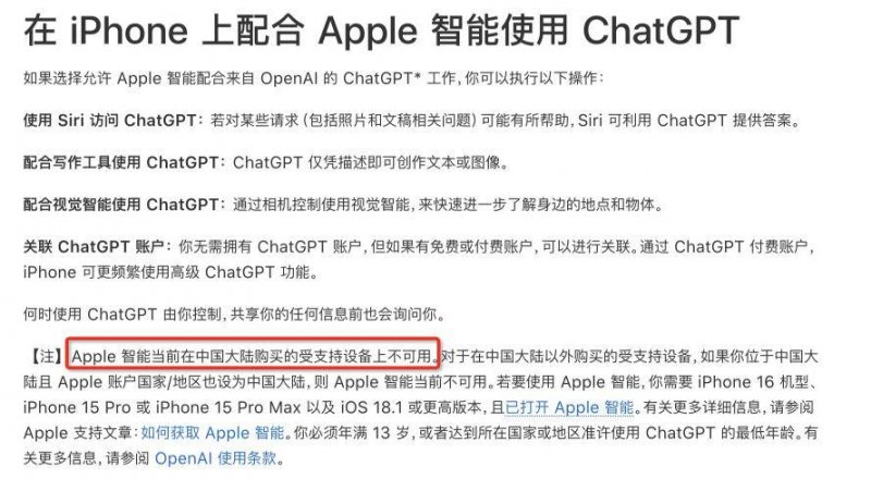 黔西南：新型工业化道路蹄疾步稳