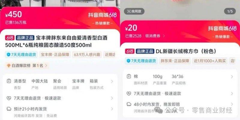 蓝莓市场外汇平台靠谱吗蓝莓外汇新近报价揭示了市场的新动向，理财者们怎么看？