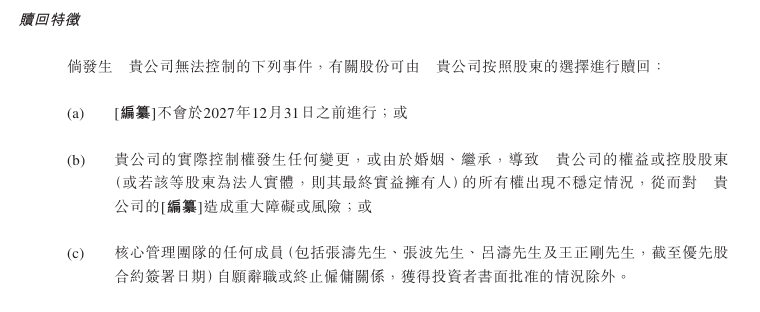 黔西南州马拉松协会带火兴义“跑步热”