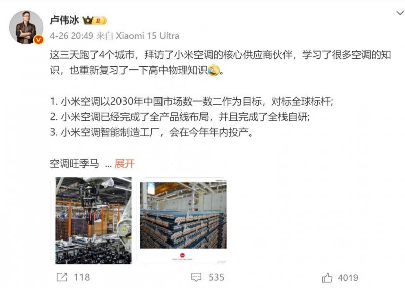 蓝莓市场外汇平台官方网址盘兴铁路建设有序推动
