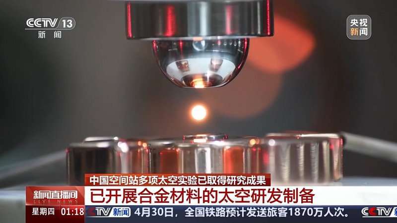 量化交易背后隐藏的优势，你知道吗？