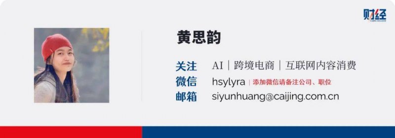 黔西南州着力促进客运班线转型替换