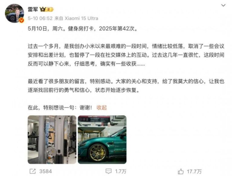 黔西南州消防救援支队举行亚高原潜水救援实训基地揭牌仪式
