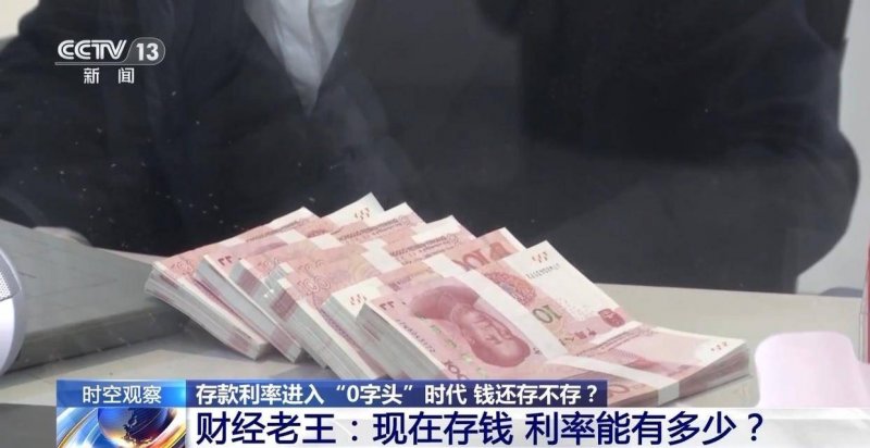 黔西南州在推动中全力保养和改良民生