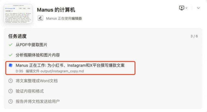 黔西南州第二届职业技能大赛暨第一届新茶饮大赛圆满收官